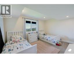 6292 Nevilane Dr, Duncan, BC V9L5S6 Photo 25