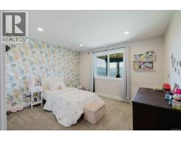 6292 Nevilane Dr, Duncan, BC V9L5S6 Photo 27