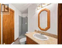 Laundry room - 945 Little Mountain Rd, Errington, BC V9P2C3 Photo 23