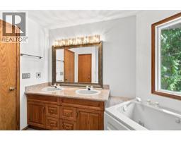 945 Little Mountain Rd, Errington, BC V9P2C3 Photo 30