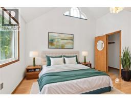945 Little Mountain Rd, Errington, BC V9P2C3 Photo 33