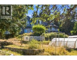 Ensuite - 945 Little Mountain Rd, Errington, BC V9P2C3 Photo 9