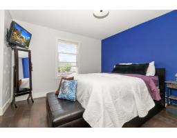 4970 216 Street, Langley, BC V3A8B4 Photo 23