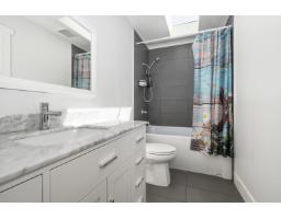 4970 216 Street, Langley, BC V3A8B4 Photo 25