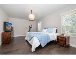4970 216 Street, Langley, BC V3A8B4 Photo 19