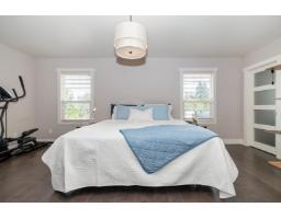 4970 216 Street, Langley, BC V3A8B4 Photo 20