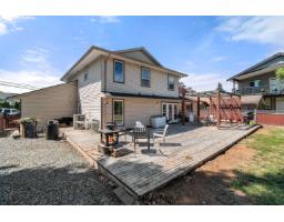 4970 216 Street, Langley, BC V3A8B4 Photo 35