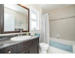 6039 163 Street, Surrey, BC V3S1S5 Photo 23