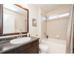 6039 163 Street, Surrey, BC V3S1S5 Photo 25