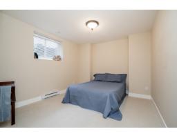 6039 163 Street, Surrey, BC V3S1S5 Photo 31