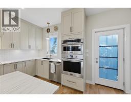 Bedroom - 525 Sumas St, Victoria, BC V8T4S4 Photo 13