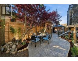 Ensuite - 525 Sumas St, Victoria, BC V8T4S4 Photo 15