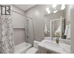 525 Sumas St, Victoria, BC V8T4S4 Photo 22