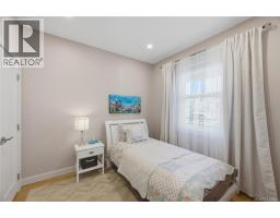 525 Sumas St, Victoria, BC V8T4S4 Photo 21