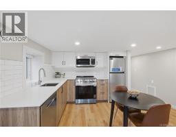 525 Sumas St, Victoria, BC V8T4S4 Photo 38