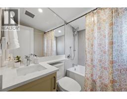 525 Sumas St, Victoria, BC V8T4S4 Photo 29