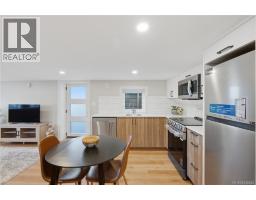 525 Sumas St, Victoria, BC V8T4S4 Photo 39