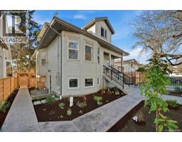 525 Sumas St, Victoria, BC V8T4S4 Photo 32