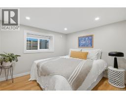 525 Sumas St, Victoria, BC V8T4S4 Photo 42