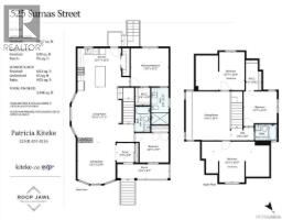 525 Sumas St, Victoria, BC V8T4S4 Photo 47