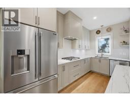 Bathroom - 525 Sumas St, Victoria, BC V8T4S4 Photo 12