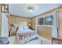 10617 81st Street, Osoyoos, BC V0H1V2 Photo 35