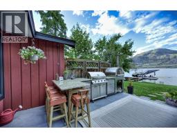10617 81st Street, Osoyoos, BC V0H1V2 Photo 20