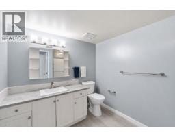 265 Froelich Road Unit# 105, Kelowna, BC V1X3M6 Photo 14
