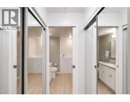 265 Froelich Road Unit# 105, Kelowna, BC V1X3M6 Photo 17