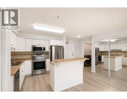 Living room - 265 Froelich Road Unit# 105, Kelowna, BC V1X3M6 Photo 8