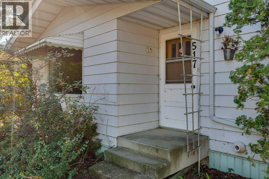 517 Royal Drive - 5