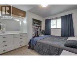 517 Royal Drive, Trochu, AB T0M2C0 Photo 22