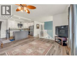 Sunroom - 738 Kettle Avenue, Oliver, BC V0H1T0 Photo 8