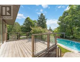 41 Cedar Road, Ottawa, ON K1J6L5 Photo 10