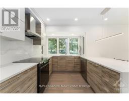 41 Cedar Road, Ottawa, ON K1J6L5 Photo 12