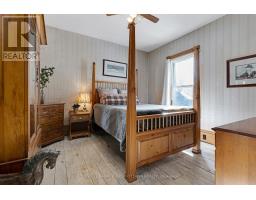 3750 Bass Road, Rideau Lakes, ON K0G1L0 Photo 24