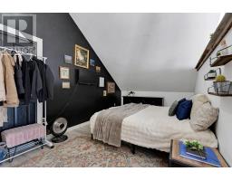 3750 Bass Road, Rideau Lakes, ON K0G1L0 Photo 33