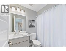 728 Brownstone Unit# 303, Lakeshore, ON N9K0C4 Photo 19