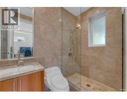 303 2245 Twin Creek Place, West Vancouver, BC V7S3K4 Photo 23