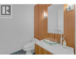 303 2245 Twin Creek Place, West Vancouver, BC V7S3K4 Photo 25