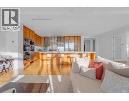 303 2245 Twin Creek Place, West Vancouver, BC V7S3K4 Photo 9
