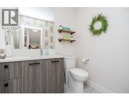 6 24076 112 Avenue, Maple Ridge, BC V2W0K2 Photo 16
