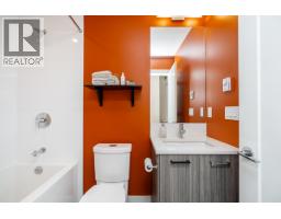 6 24076 112 Avenue, Maple Ridge, BC V2W0K2 Photo 26