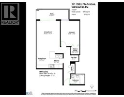 101 750 E 7th Avenue, Vancouver, BC V5T4H5 Photo 21