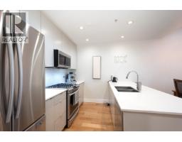 290 E 11th Avenue, Vancouver, BC V5T2C3 Photo 10