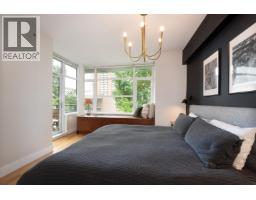 290 E 11th Avenue, Vancouver, BC V5T2C3 Photo 16