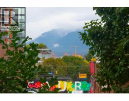 290 E 11th Avenue, Vancouver, BC V5T2C3 Photo 18