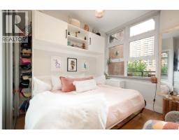 290 E 11th Avenue, Vancouver, BC V5T2C3 Photo 21