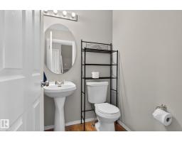 8923 173 Av Nw, Edmonton, AB T5Z3W6 Photo 20