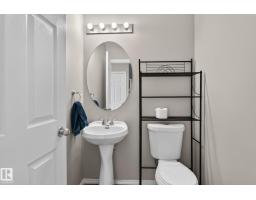 8923 173 Av Nw, Edmonton, AB T5Z3W6 Photo 21